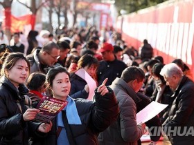 中노동시장에 '사상 최대 대졸자' 유입…기업에 재정지원 강화
