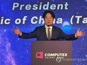 FT "트럼프, 대만 총통 뉴욕 경유 불허"…美中 정상회담 의식?