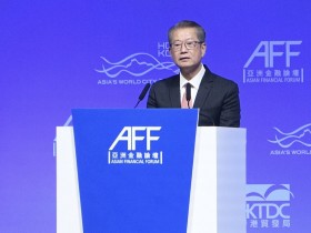 홍콩, 한국과 상호 ETF 상장 추진