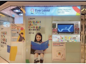 한인 교육 현장을 가다 (4) 영재의 우뇌 발달 프로젝트! – 브레인나우 노유현 원장 [이승권 원장의 생활칼럼]