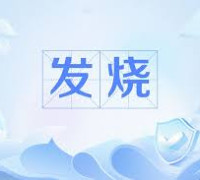 [홍콩 생활을 위한 필수 중국어] 필수 어휘 300 (74)