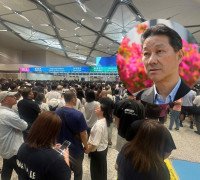 [홍콩뉴스] "사람이 너무 많아 화장실도 못 가"... 신황강항, 극심한 혼잡에 직원들 폭발