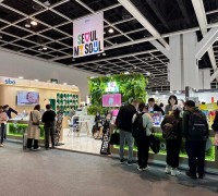 [코트라정보] 2025 코스모프로프 아시아 홍콩 참관기(2)