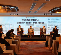 글로벌 IB "한국 하반기 경제, 반도체 호황 힘입어 잠재성장률 상회할 것"