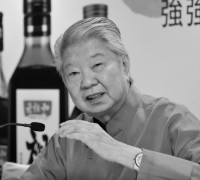 '홍콩 식신' 세계적 음식 평론가 추아람 선생 별세