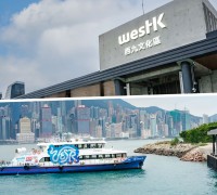 웨스트K 페리 서비스 개시…문화 지구, 해안 핫스팟으로 변모