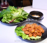 '보쌈 쌈밥 맛보세요'  통큰아줌마, 신장개업