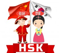 [홍콩 생활을 위한 필수 중국어] 필수 어휘 150 (11)