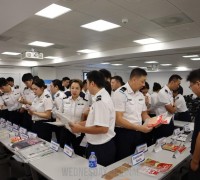총영사관, 홍콩·마카오 해관 단속직원대상 『한국제품 정품식별 설명회』 개최