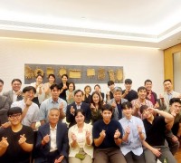 홍콩한인회, 한인유학생총연합회 9기 회장단 상견례