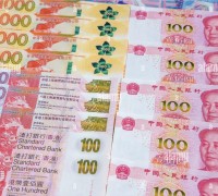 위안화 금융, 홍콩의 글로벌 허브 지위 강화를 주도하다 - 박완기 홍콩법정변호사