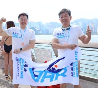 빅토리아 하버 수영대회 4,000명 참가...한인 이종석•임한솔 완주 성공