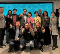 재홍콩한국외대 2025 신년동문회 가져