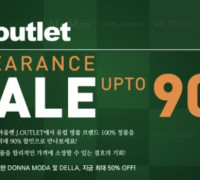 [세일정보] 침사추이 명품 아울렛 J.OUTLET, 최대 90% 빅 세일 진행