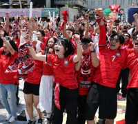 [월드컵] 홍명보호, 체코에 2-1 역전승…32강행 5부능선 넘어