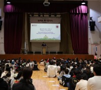 홍콩한국토요학교 2024년 입학식, 코로나 이후 5년만에 재개