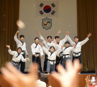한국국제학교 태권도 시범 공연