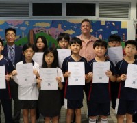 홍콩한국국제학교 'English Speech Festival’ 행사