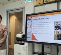 홍콩한인회 이사회, 젊은 세대 위한 네트워킹과 교육분야 강화 예정